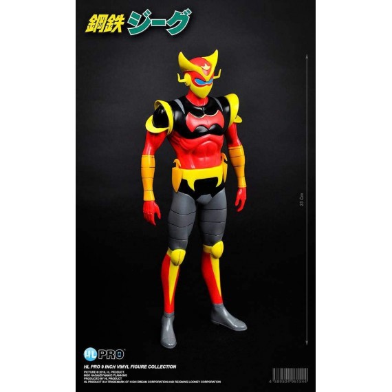 HL Pro JEEG Robot d'Acciaio Cyborg Hiroshi Shiba 23 cm PVC Statue High Dream KOTETSU HL Pro JEEG Robot d'Acciaio Cyborg Hiroshi Shiba 23 cm PVC Statue High Dream KOTETSU