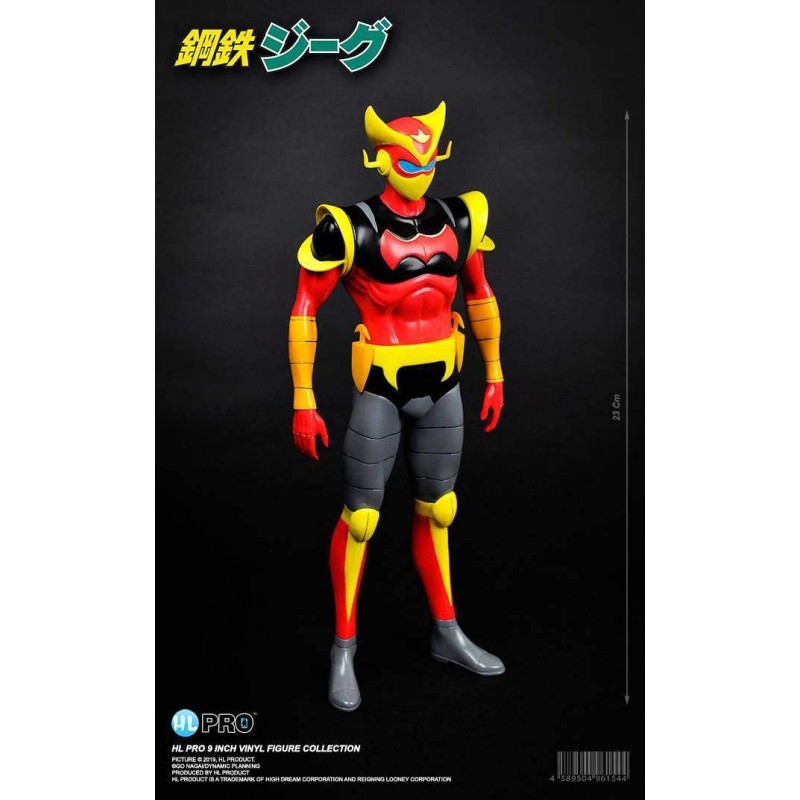 HL Pro JEEG Robot d'Acciaio Cyborg Hiroshi Shiba 23 cm PVC Statue High Dream KOTETSU