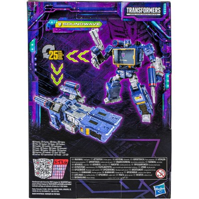 Hasbro F3517 Transformers Generations Legacy Voyager Soundwave Action Figure da 18cm