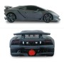 Mondo 63249 Lamborghini Sesto Elemento Modello in Scala 1: 18 Fino a 8 km/h di Velocità