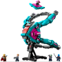 Lego Marvel 76255 L’astronave dei Nuovi Guardiani