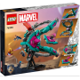 Lego Marvel 76255 L’astronave dei Nuovi Guardiani