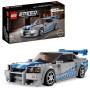 LEGO Speed Champions 76917- 2 Fast 2 Furious Nissan Skyline GT-R (R34) Modellino Auto da Collezione 2023