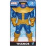 Hasbro F7826 Marvel Olympus Thanos 15 cm