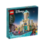 Lego Disney Wish 43224 Il castello di Re Magnifico, castello di Rosas da costruire con 4 minifigure