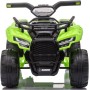 Moto Elettrica 6V Mini Quad per Bambini ATV con LUCI E Suoni