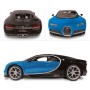 Mondo Motors 63427 Bugatti Chiron in scala 1:14 R/C a frequenza 2.4 GHz  fino a 10 radiocomandi