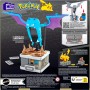 MEGA HTH72 Pokémon Golbat Mini Motion meccanizzato da 318 pezzi e sistema per il movimento delle ali