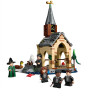 Lego Harry Potter 76426 La rimessa per le barche del Castello di Hogwarts™ con 7 minifigure