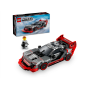 Lego Speed Champions 76921 Auto da corsa Audi S1 e-tron quattro