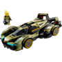 Lego Speed 76923 Super car Lamborghini Lambo V12 Vision GT con Autentici  Dettagli Lamborghini e Minifigura