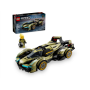 Lego Speed 76923 Super car Lamborghini Lambo V12 Vision GT con Autentici  Dettagli Lamborghini e Minifigura