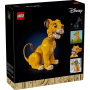 Lego Disney 43247 Giovane Simba Re Leone Animale snodabile riccamente dettagliato