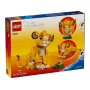 Lego Disney 43243 Simba il cucciolo del Re Leone Animale snodabile riccamente dettagliato