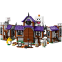 LEGO Super Mario 71436 Villa Stregata di Re Boo Casa con Personaggi Fantasma e Baby Yoshi