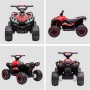 Quad Elettrico per Bambini 12V ATV - Quad per Bambini con Telecomando Doppio Motore Ammortizzatori Full Optional