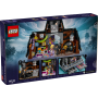 Lego Mercoledì Addams 76781 Il dormitorio di Mercoledì ed Enid con 4 minifigure