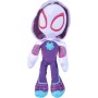 Simba ‎6315875811Marvel Peluche Ghost Spider 25cm con occhi che si illuminano al buio