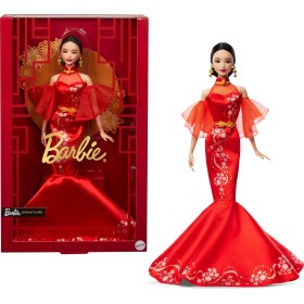 Mattel JBJ11 Barbie Signature Capodanno Lunare Cinese 2025 con abito Qipao con stampe di fiori di prugno e accessori dorati Mattel JBJ11 Barbie Signature Capodanno Lunare Cinese 2025 con abito Qipao con stampe di fiori di prugno e accessori dorati