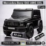 Auto Macchina Elettrica per Bambini 2 Posti Mercedes AMG G63 24V 4 Motori con Telecomando Ruote in Gomma Full Optional