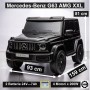 Mercedes AMG G63 Maxi 24V Auto Elettrica per Bambini 2 Posti con 4 Motori Telecomando Sedile in Pelle e Ruote in Gomma