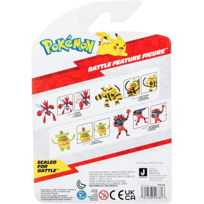 Rei Toys PK030304 Pokémon Battle Feature Figure Ludicolo da 11cm