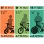 Dino Bikes 616-BT Bicicletta  Batman 16 pollici per Bambini