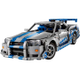 Lego Technic 42210 Auto Nissan Skyline GT-R (R34) 2 Fast 2 Furious