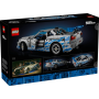 Lego Technic 42210 Auto Nissan Skyline GT-R (R34) 2 Fast 2 Furious