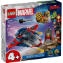 Lego Marvel 76319 Captain America contro Thanos con aereo e minifigure con accessori