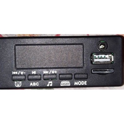 Ricambio Display MP3 MAXI FUORISTRADA MT-018
