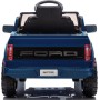 Auto Elettrica per Bambini Ford F150 Raptor SMALL 12V con Telecomando Cintura di Sicurezza e Ammortizzatori
