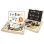 Grandi Giochi GG95022 Lavagna 2in1 Magnetica con Magneti A Tema Numeri E Animali Pennarello Gessetti e Cancellino