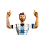 Lego Edition S 43015 Lionel Messi – Leggenda del calcio