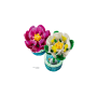 Lego Botanicals 11511 Ninfee Set di Piante Artificiali con Fiori Finti in 2 Vasi Trasparenti