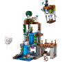 Lego Minecraft 21597 Stazione di Ghast 8 Minifigure tra cui 2 Scheletri e 4 Ghast con Accessori