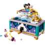 Lego Disney 43295 Box gioielli di Jasmine con 2 Minifigure 2 Anelli e Lampada del Genio