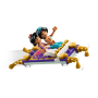 Lego Disney 43295 Box gioielli di Jasmine con 2 Minifigure 2 Anelli e Lampada del Genio