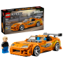 Lego Speed Champions 77260 The Fast and The Furious Toyota Supra MK4 con Minifigure di Bryan O'Conner