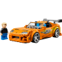 Lego Speed Champions 77260 The Fast and The Furious Toyota Supra MK4 con Minifigure di Bryan O'Conner